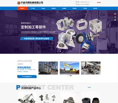 秀文秀兰姐妹工作室 一站式专业网页设计与网店装修解决方案