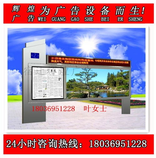 线上订货会 橱窗报价、厂家直连与网页制作一体化解决方案