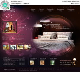 红动网优质家纺PSD设计素材免费下载指南 编号357719